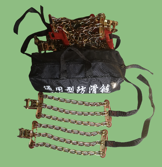 轮胎防滑链，各种车型，各种型号，大小车品类齐全